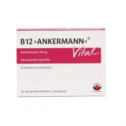 Витамин В12 Ankermann Vital (Метилкобаламин) табл. 100мкг 50шт. в Ростове на Дону и области фото