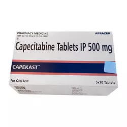 Капецитабин (Capekast, Капекаст) табл. 500мг №50 в Ростове на Дону и области фото