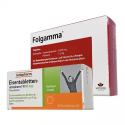Феррофольгамма (Ферро-Фольгамма, Ferro Folgamma) капсулы №50 в Ростове на Дону и области фото