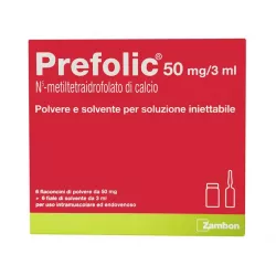 Префолик (Prefolic) амп 50мг 3мл 6шт в Ростове на Дону и области фото