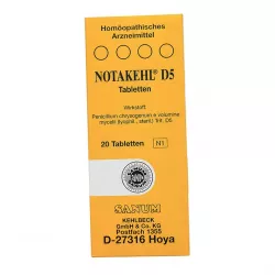 Нотакель D5 (Notakehl D5) табл. 20шт в Ростове на Дону и области фото