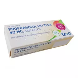 Пропранолол (Propranololum, аналог Индерал) 40мг табл. №30 в Ростове на Дону и области фото