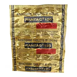 Ранитидин (аналог Зантак) Rantac 150мг таб. блистер №30 в Ростове на Дону и области фото
