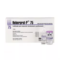 Эберпрот П (Heberprot P) фл. 0,075мг 1шт в Ростове на Дону и области фото