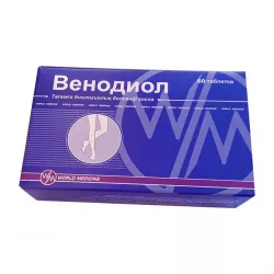Венодиол таб. N60 в Ростове на Дону и области фото