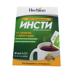 Инсти гран. 5.6 г саше-пак. N10 в Ростове на Дону и области фото