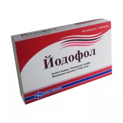Йодофол таб. N60 в Ростове на Дону и области фото
