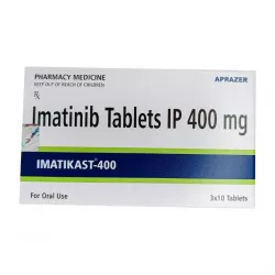 Иматиниб (Imatikast) :: аналог препарата Гливек, Винат 400мг таб. №30 в Ростове на Дону и области фото