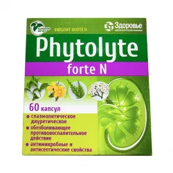 Фитолит форте Н (Phytolyte Forte N) капсулы №60 в Ростове на Дону и области фото
