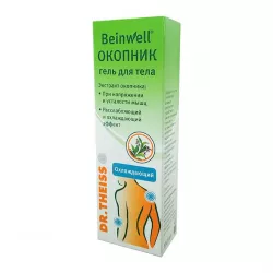 Окопника (Живокоста) мазь Доктор Тайсс туба 100г в Ростове на Дону и области фото
