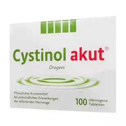 Цистинол акут, Cystinol Akut драже №100 в Ростове на Дону и области фото