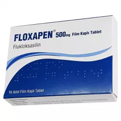 Флуклоксациллин 500мг Floxapen таб. п/о  №16 в Ростове на Дону и области фото