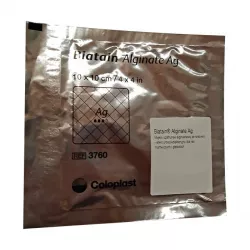 Биатен Аг (Biatain Ag Alginate) с серебром повязка 10х10см №1 в Ростове на Дону и области фото