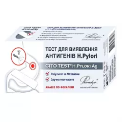 Тест Cito Rota Pharmasco на хеликобактер пилори N1 в Ростове на Дону и области фото
