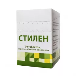 Стилен таб. (Стиллен) 60мг №30 в Ростове на Дону и области фото