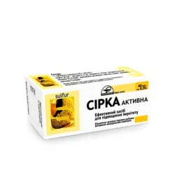 Сера активная в таб. 0.25г №80 в Ростове на Дону и области фото