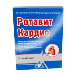 Ротавит Кардио порошок-саше 7г №20 в Ростове на Дону и области фото