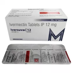 Ивермектин (Iverkast, Iversuvac, Ivermectin, Ivertac) для человека таб. 12мг  №10 в Ростове на Дону и области фото