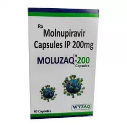 Молнупиравир:: Эсперавир аналог (Moluzaq-200) 200мг капсулы №40 в Ростове на Дону и области фото