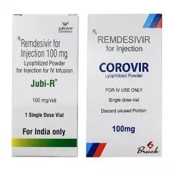 Ремдесивир (Jubi R / Corovir) :: аналог Ремдеформ :: лиофилизат для ин-ций 100мг №1 в Ростове на Дону и области фото