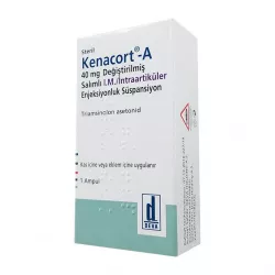 Кенакорт А (Kenacort A) 40мг сусп. для инъек. №1 в Ростове на Дону и области фото
