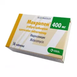 Макропен 400мг (Мидекамицин) таб. №16 в Ростове на Дону и области фото