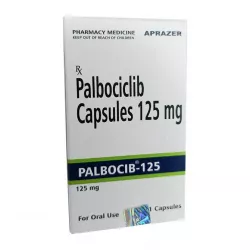 Итулси капсулы 125 мг полный аналог Палбоциклиб :: Palbocib 125mg №21 в Ростове на Дону и области фото