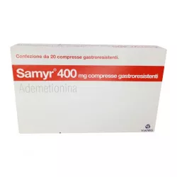 Самир 400 Samyr 400 таблетки (400мг) №20 в Ростове на Дону и области фото