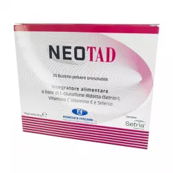 Неотад глутатион :: Neotad Glutathione :: порошок саше 2г №20 в Ростове на Дону и области фото