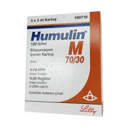 Хумулин М3 инсулин (Humulin-M) 100 МЕ/мл сусп. для ин. 3мл 5шт в Ростове на Дону и области фото