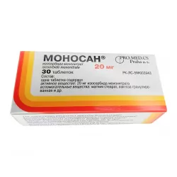 Моносан таб. 20мг №30 в Ростове на Дону и области фото