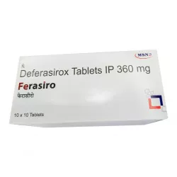 Деферазирокс 360 мг Джадену аналог :: Ferasiro 360 мг таб. №100 в Ростове на Дону и области фото