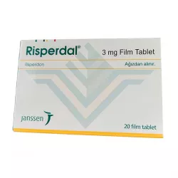Рисполепт таб. 3 мг №20 (название в Турции Риспердал :: Risperdal 3mg) в Ростове на Дону и области фото