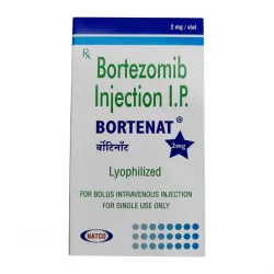 Бортезомиб 2 мг Борамилан аналог :: Bortezomib Bortenat (Индия) лиоф. №1 в Ростове на Дону и области фото