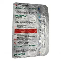 Флавоксат 200мг Urispas таб. №15 в Ростове на Дону и области фото