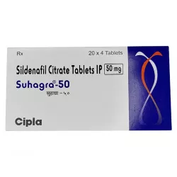 Силденафил 50мг Сухагра :: Suhagra №80 (80 табл!!!) в Ростове на Дону и области фото