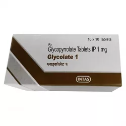 Гликопирролат таб. :: Glycolate 1мг №100 в Ростове на Дону и области фото