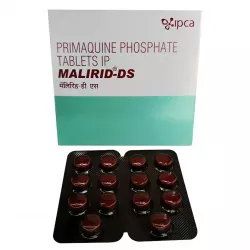 Примахин Malirid-DS 15мг таб. №7 в Ростове на Дону и области фото
