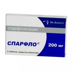 Спарфлоксацин Spar (Флоксимар, Спарфло) 200мг таб. №6 в Ростове на Дону и области фото