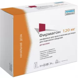 Фирмагон лиофилизат д/приготов р-ра д/п/к введения 120мг фл 2шт в Ростове на Дону и области фото