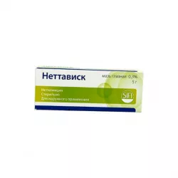 Неттависк (Нетилмицин) 0,3% мазь глазная 5г в Ростове на Дону и области фото