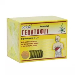 Гепатофит сбор пакетики 1.5 г №20 в Ростове на Дону и области фото