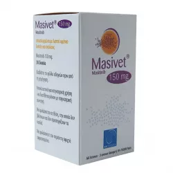 Масивет (Masivet) таблетки вет. 150мг №30 в Ростове на Дону и области фото