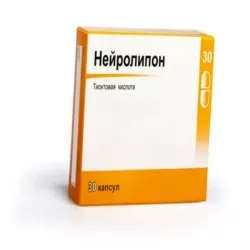 Нейролипон капс. 600мг №30 в Ростове на Дону и области фото
